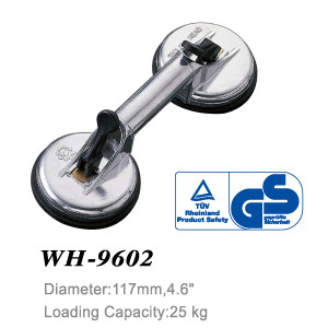 Multi-Function Suction Cups